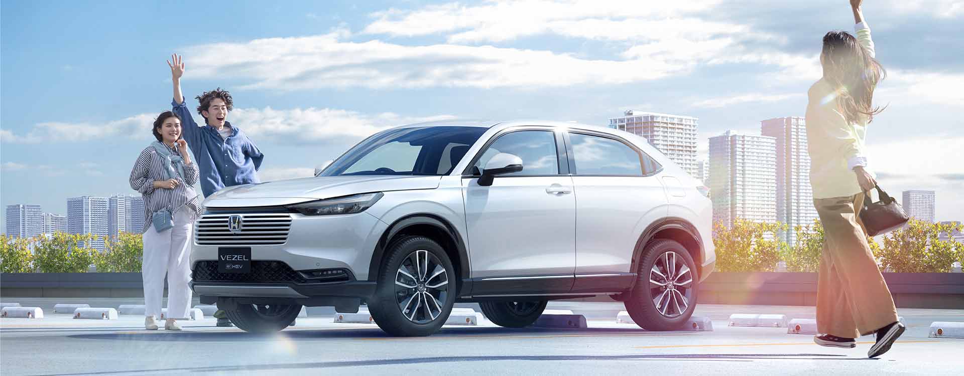 New Honda Vezel