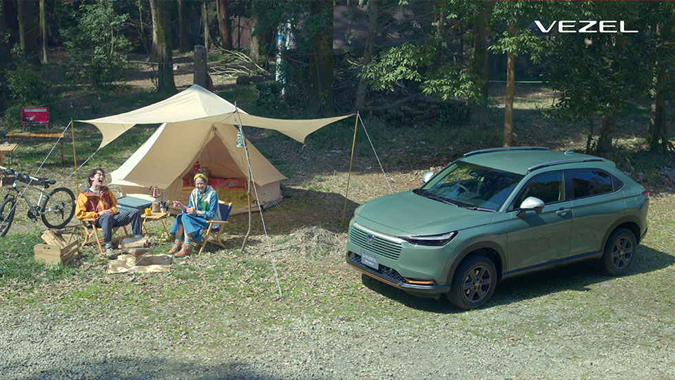Experience the All-New Honda Vezel e:HEV X HuNT Package